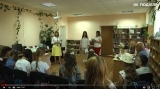 II етап Всеукраїнського конкурсу «Лідер читання» відбувся у Хмельницькому
