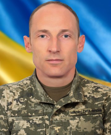 Дзендзя Юрій Іванович