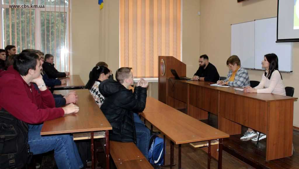 Засідання правового клубу «Право. Закон. Мораль»