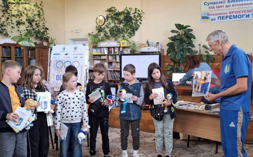 День творчості і спорту в ЦПБ