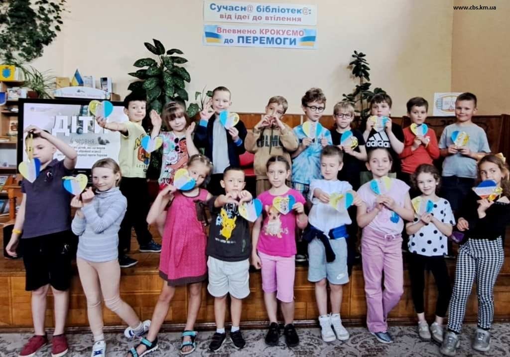 Майстерка у ЦПБ
