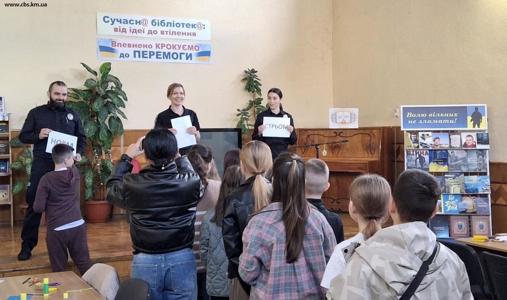 Майстерка у ЦПБ