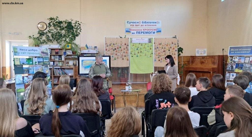 Зустріч з Михайлом Цимбалюком у ЦПБ