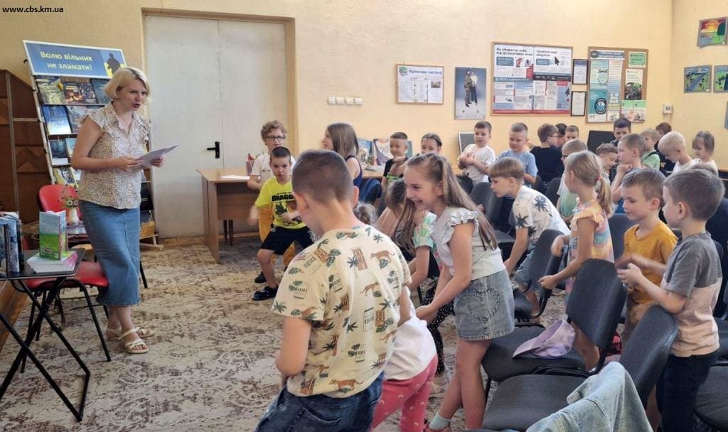 Презентація видання для дітей у ЦПБ