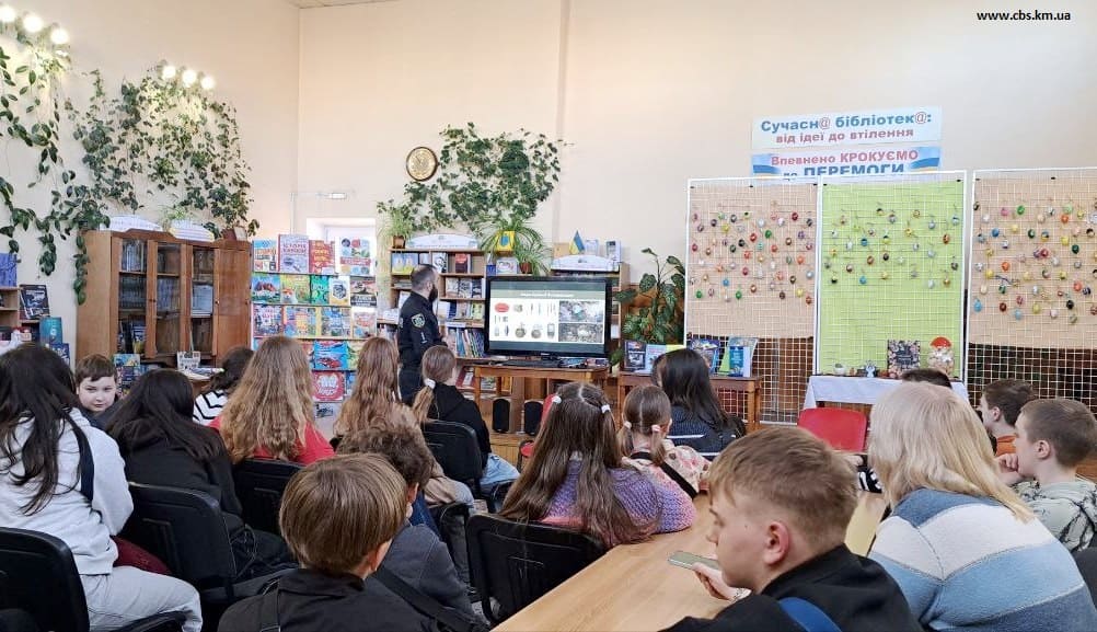 Засідання правового клубу в ЦПБ