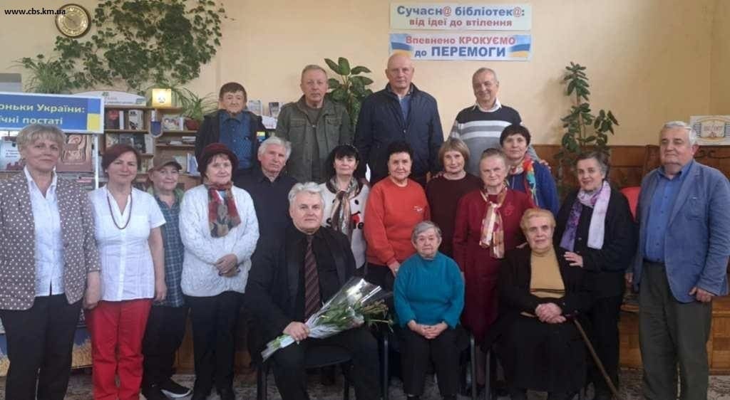 Презентація альбому Василя Гринчука у ЦПБ
