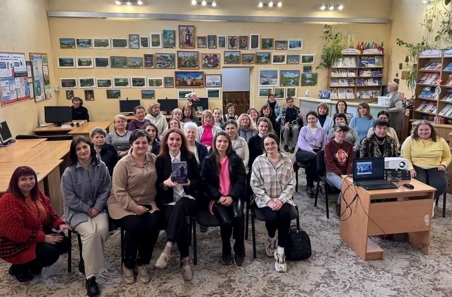 Презентація книги Віоліни Ситнік у ЦПБ