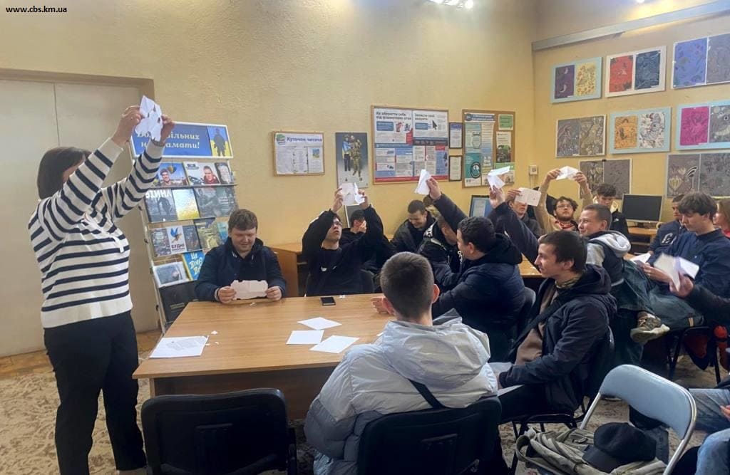 Тренінг у ЦПБ