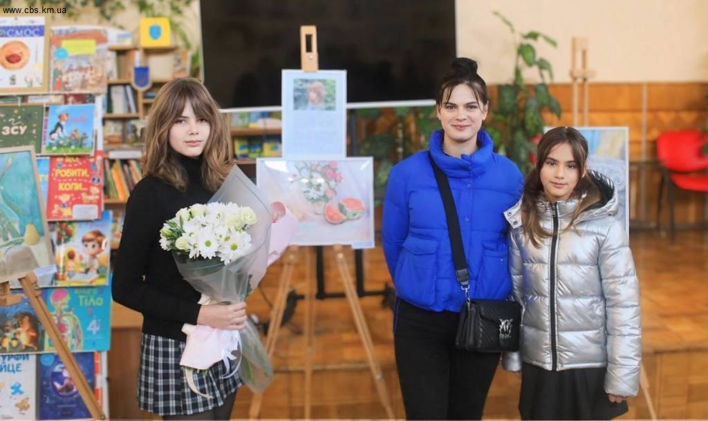 Представлення виставки в ЦПБ