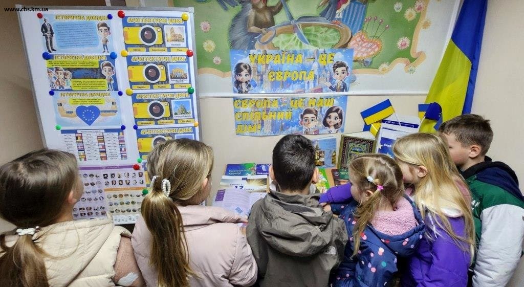 Інформаційно-розважальний калейдоскоп у філії №10