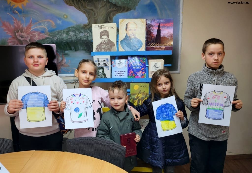 Захід про Шевченка у філії №10