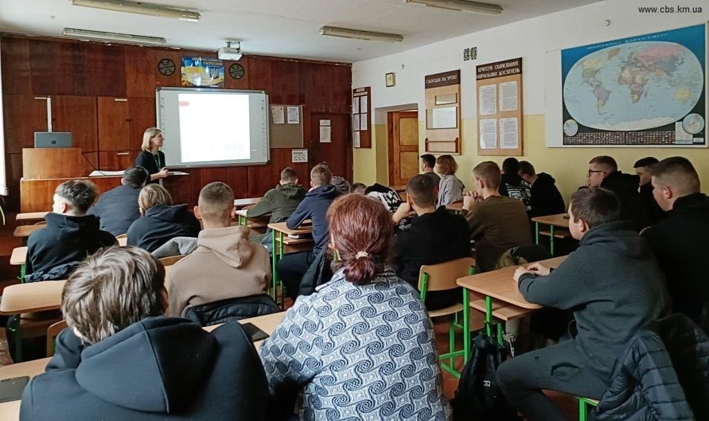 Інформаційний дайджест, філія №11