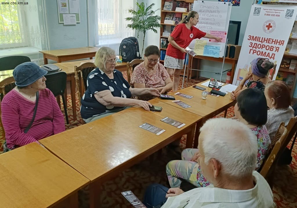 Інфосесія у філії №11