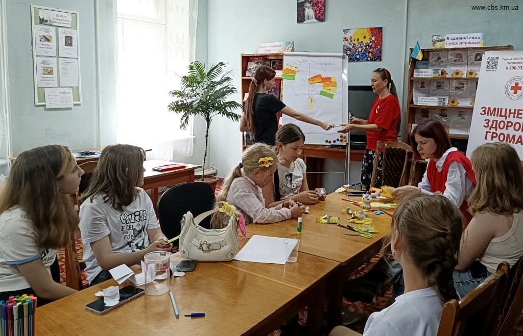 Захід про здоров’я у філії №11