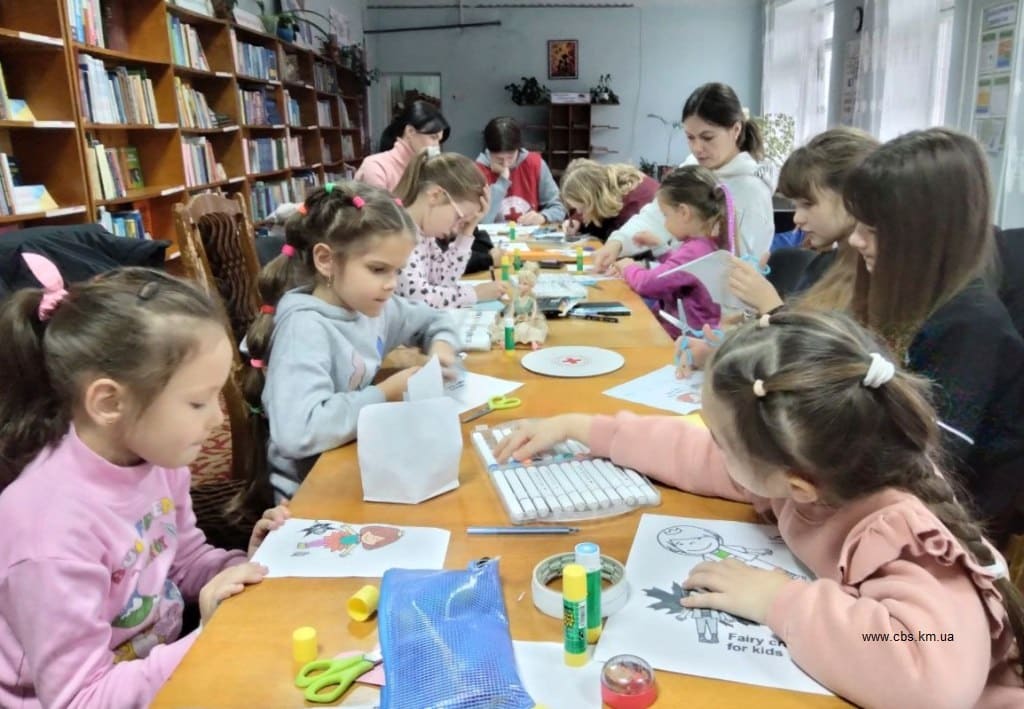 Зустріч у філії №11