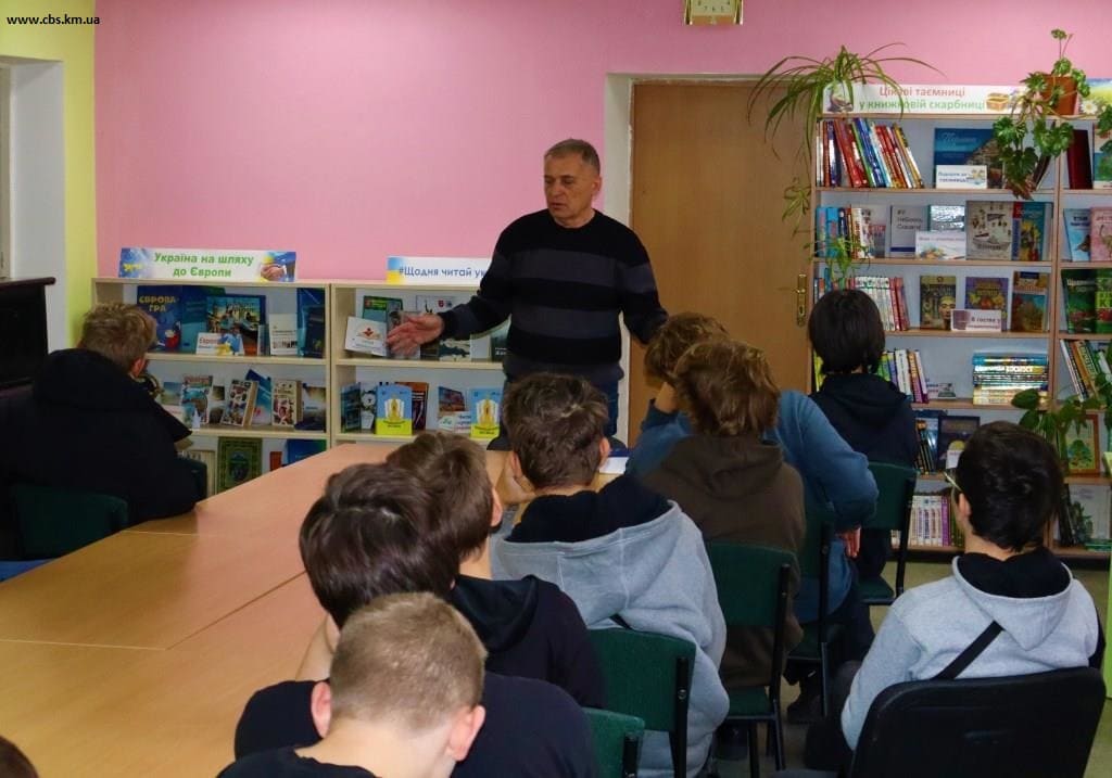Мовознавчий захід у філії №12