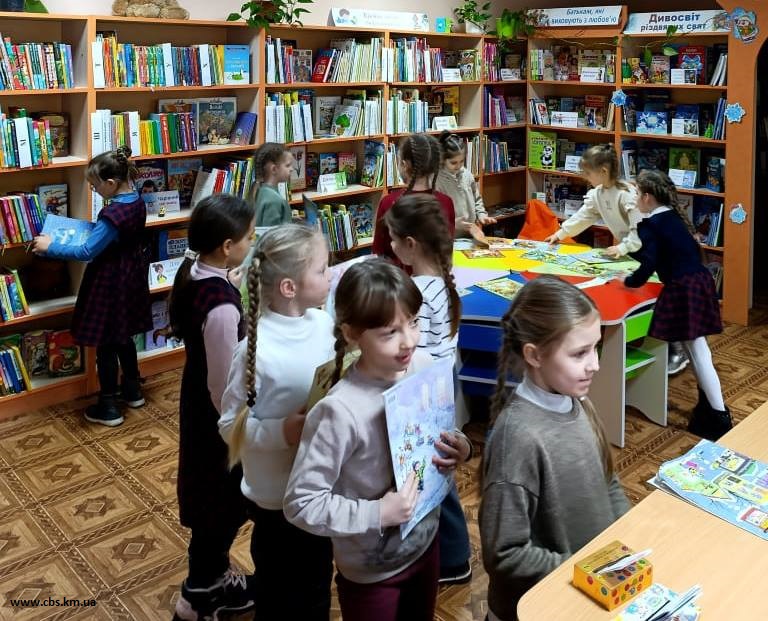 Екскурсії для першокласників у філії №12