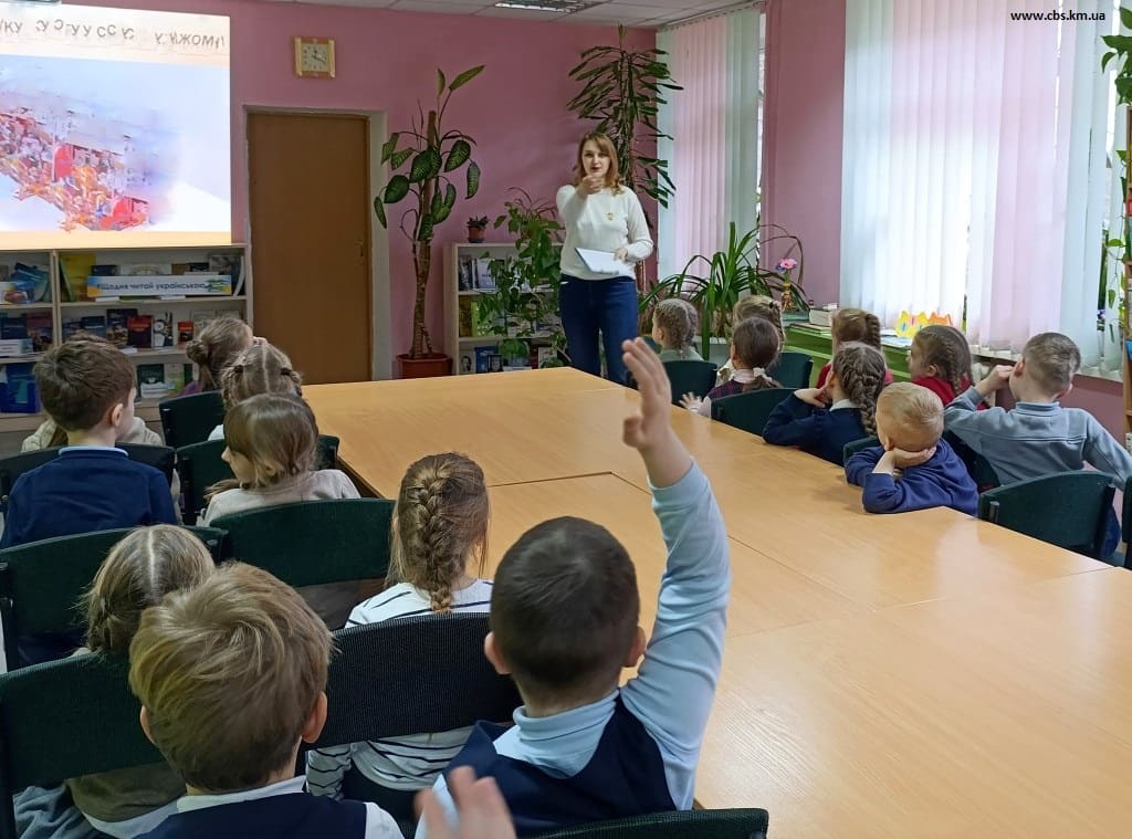 Театралізоване читання у філії №12