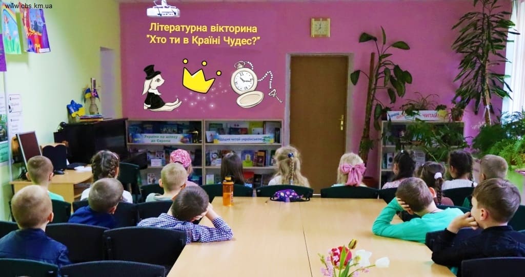 Засідання читацького гуртка у філії №12