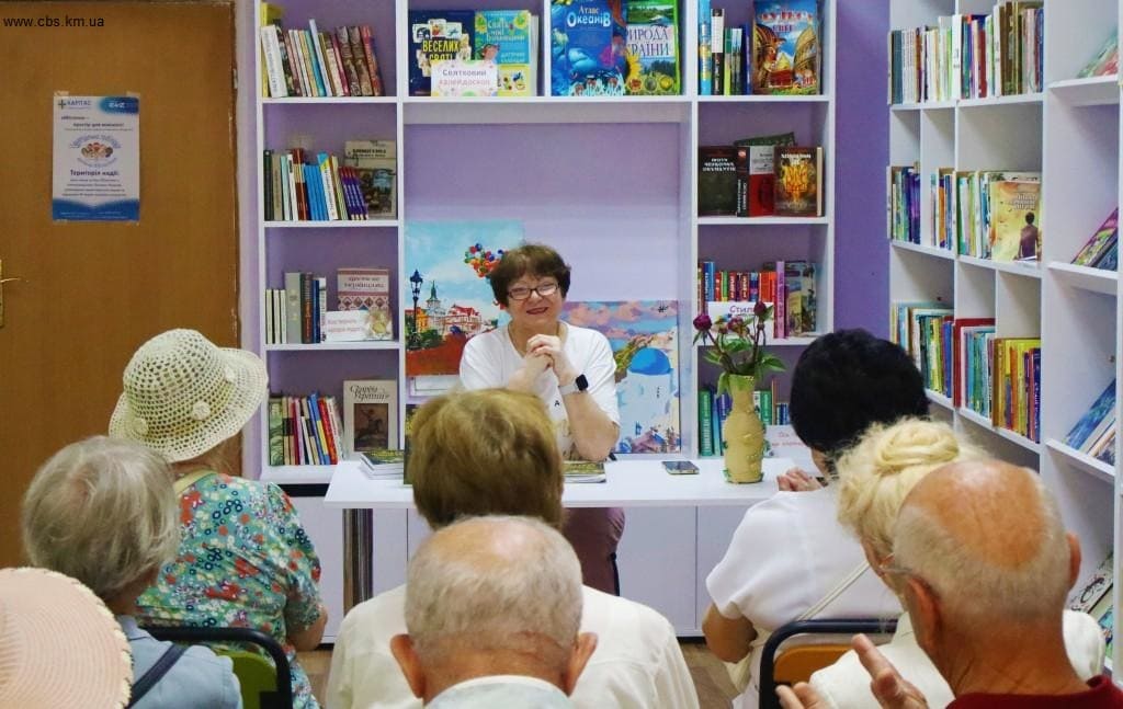 Презентація книги Нелі Нагорянської у філії №12
