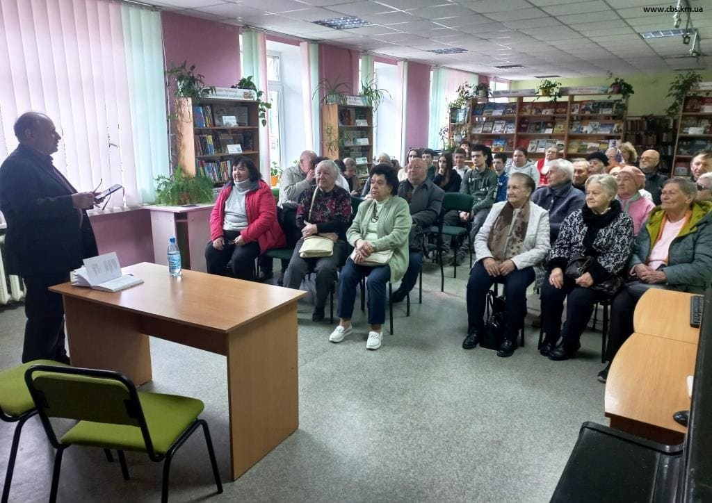 Творча зустріч у філії №12
