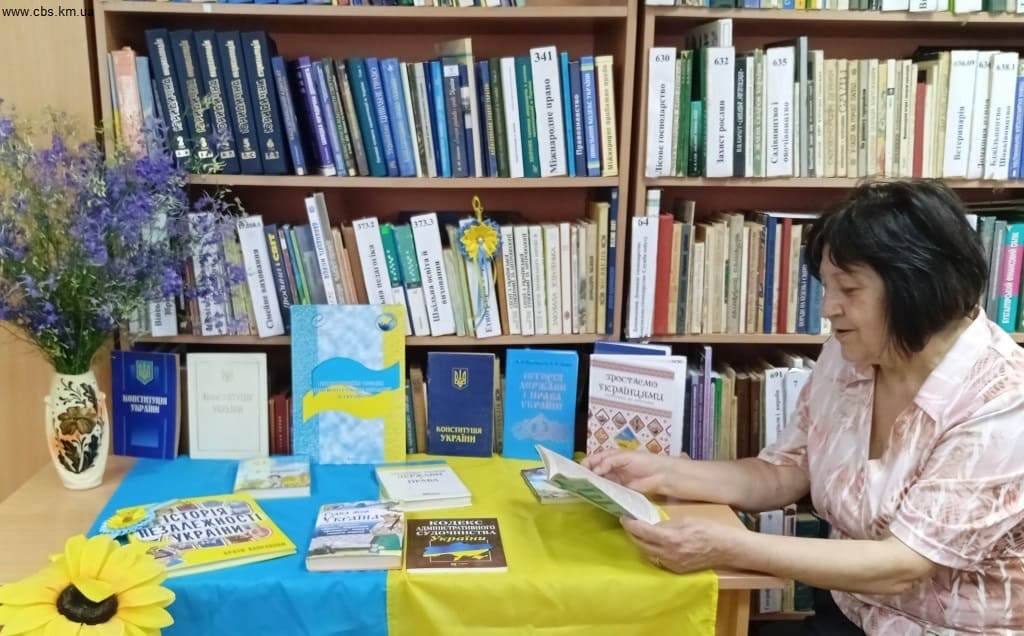 Виставка у філії №13