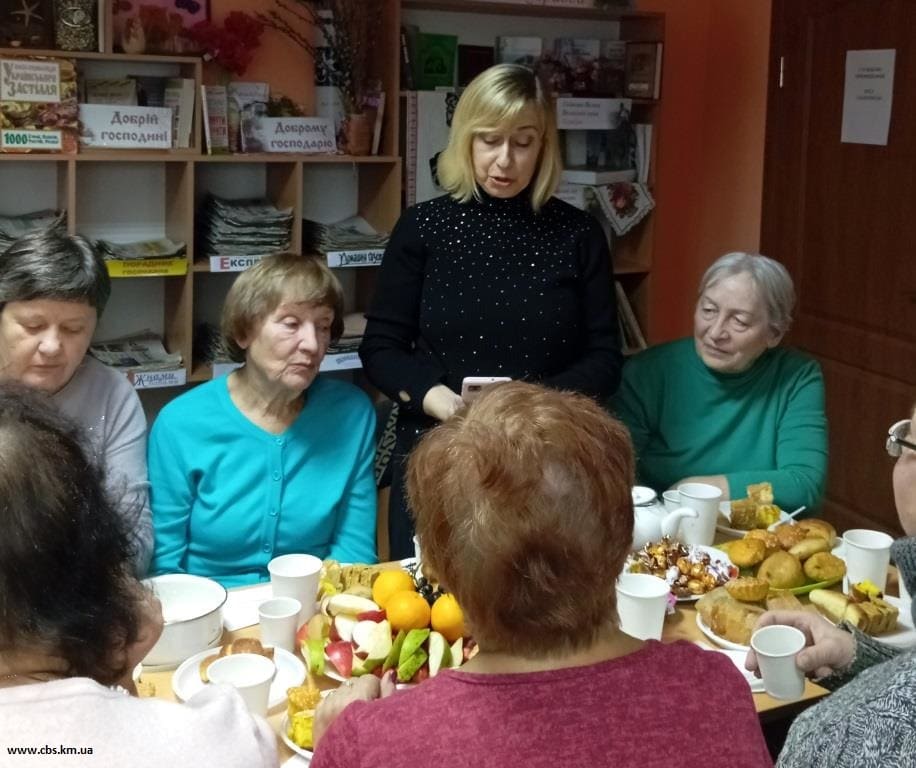 Осінні посиденьки у філії №13