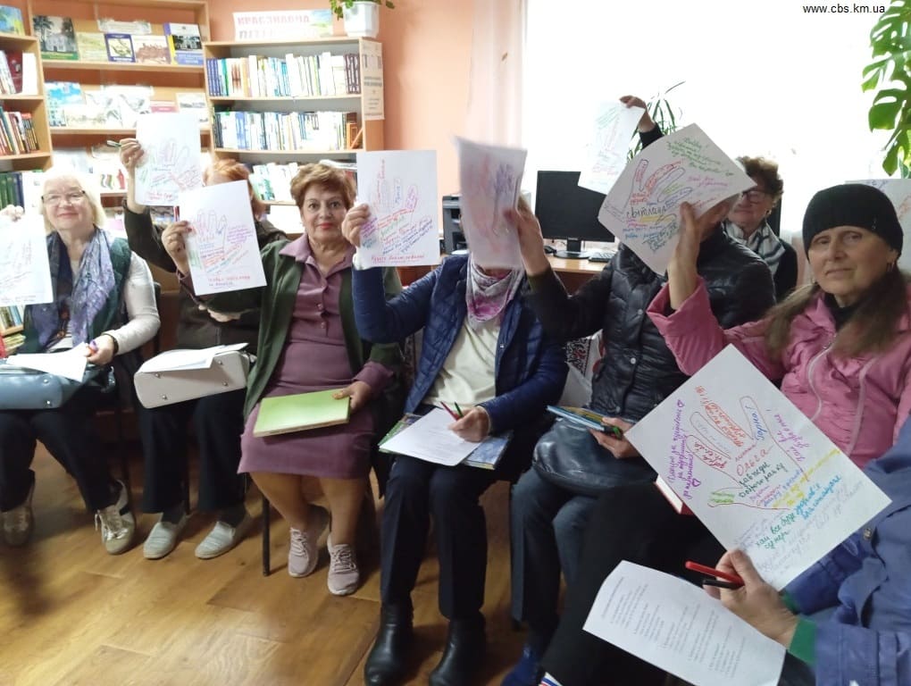 Заняття у філії №13