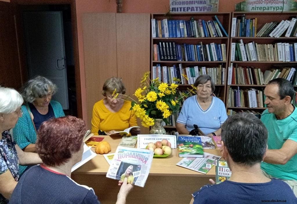 Воркшоп у філії №13