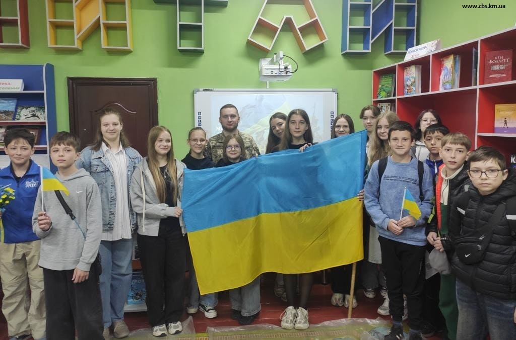 Респект-зустріч у філії №14