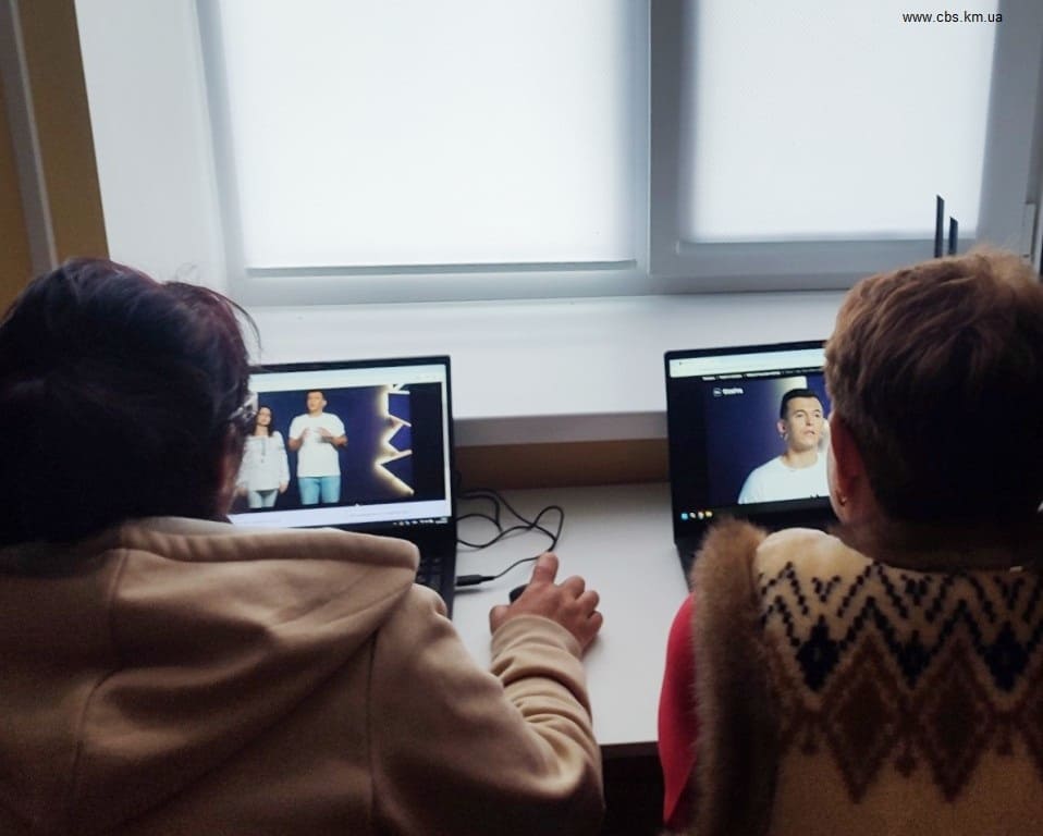 Заняття з кібергігієни в філії №18