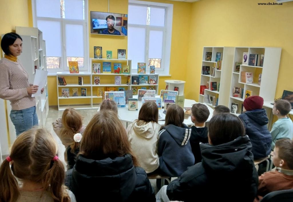 Година спілкування у філії №18