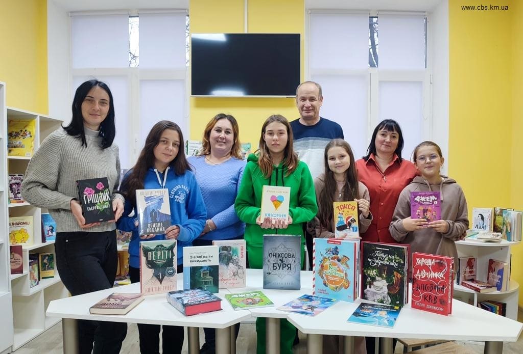 Нові книги в бібліотеці