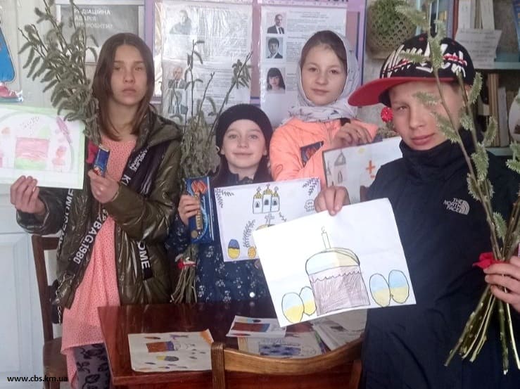 Великодній конкурс у філії №20