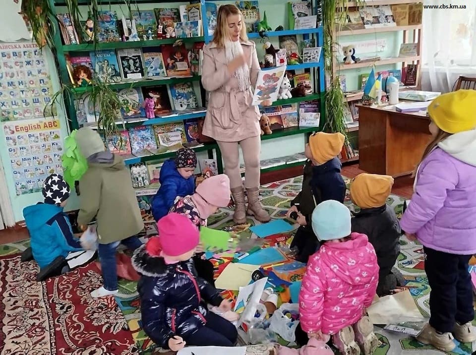 Екскурсія у філії №21