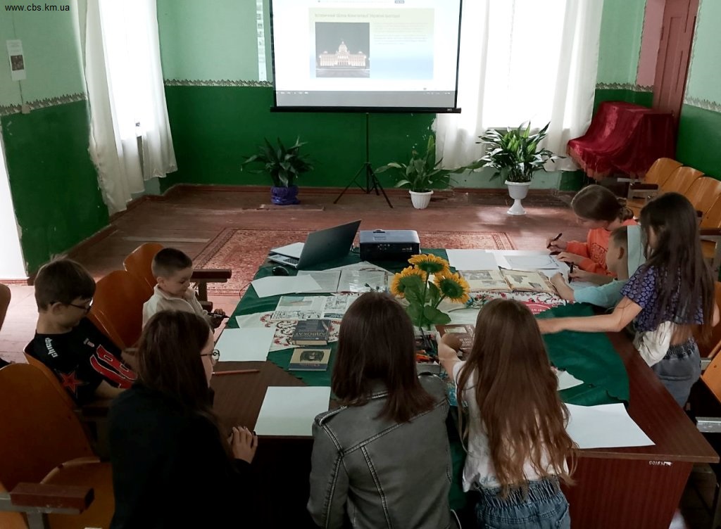 Правовий захід, філія №22