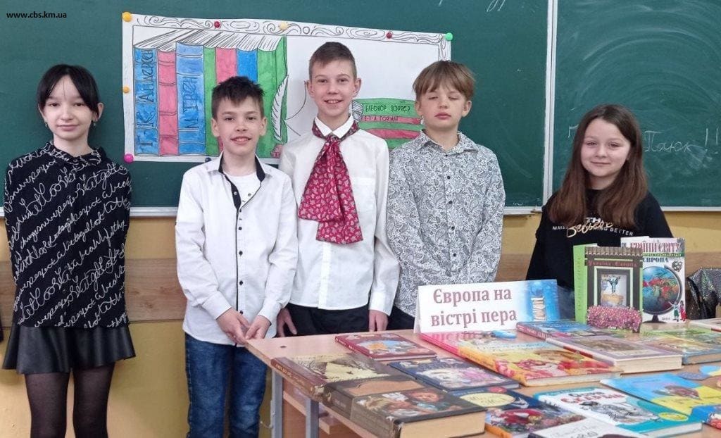 Інформаційна гутірка, філія №2