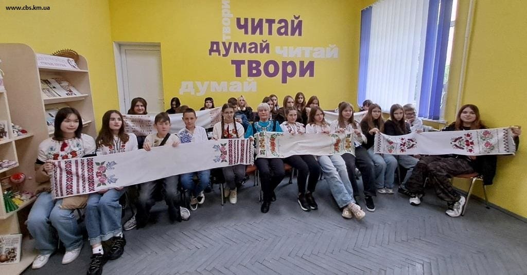 День вишиванки, філія №2