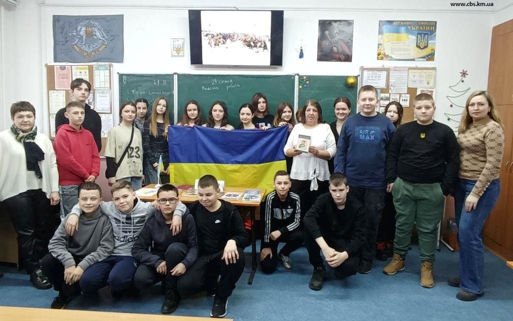 Літературно-історичний спомин у філії №2