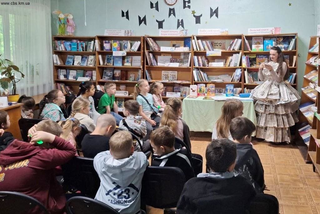 Зустріч з Леді Книгою у філії №3