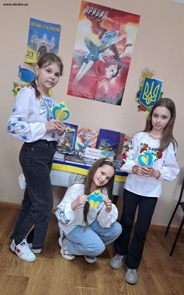 Патріотична майстерка у філії №4
