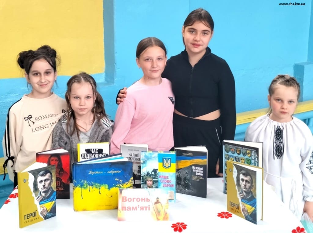 Тематична виставка, філія №5