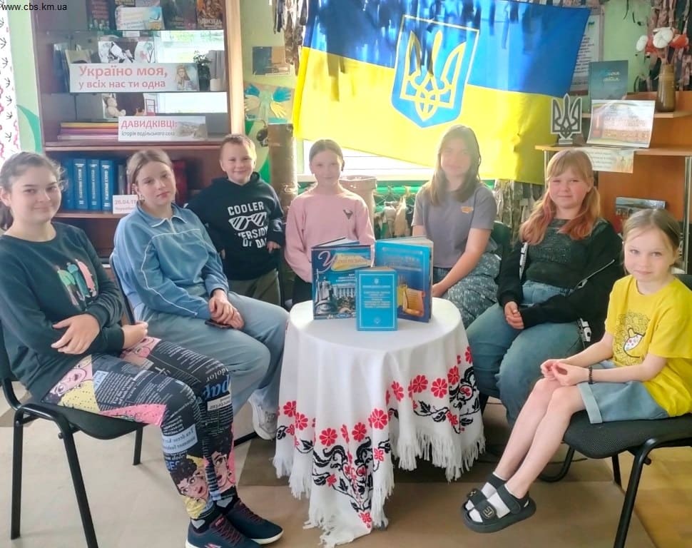 Правовий захід у філії №5