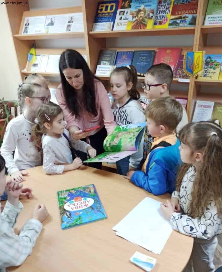 Бібліомікс у філії №7