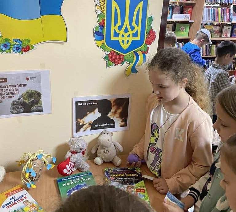 Представлення виставки у філії №7