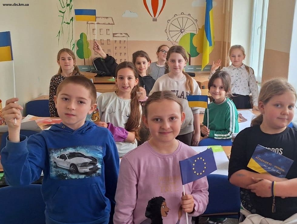 Тематичний захід філії №9
