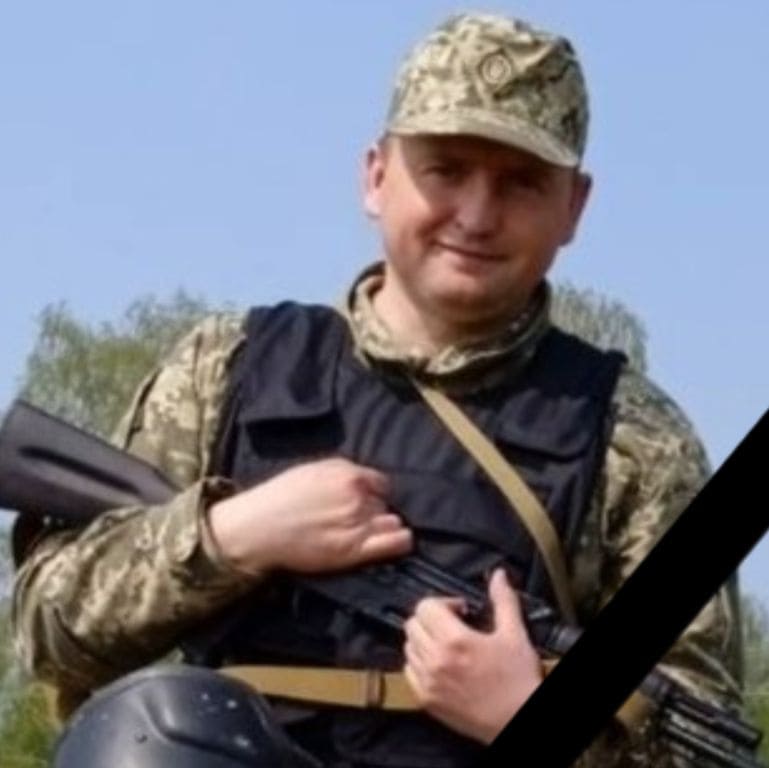 Сергій Лежнюк