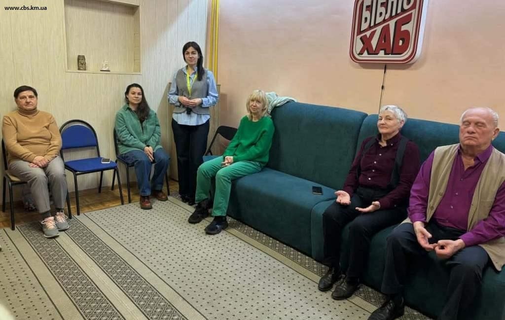 Заняття з біосугестії в ЦПБ