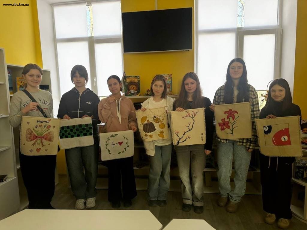 Тематичний захід у філії №18