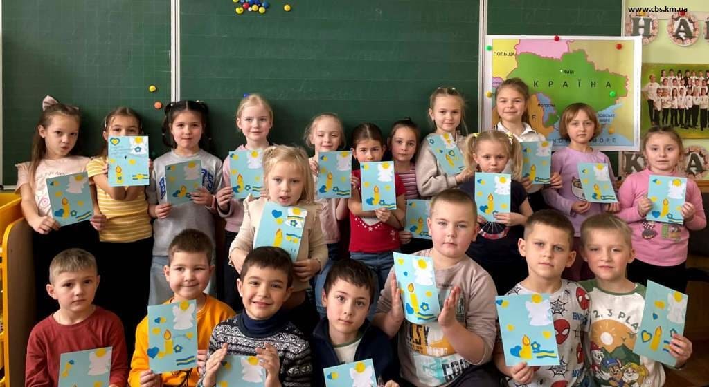 Тематичний захід, філія №7